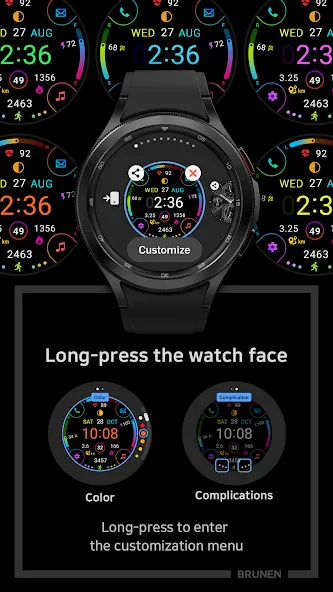 BRN127 - cero screenshot 4
