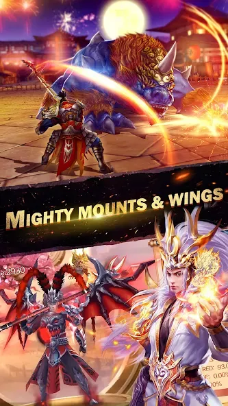 Dynasty Legends:Warriors Unite screenshot 5