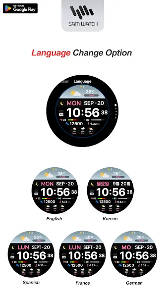 SamWatch Weather Simple 3 screenshot 6