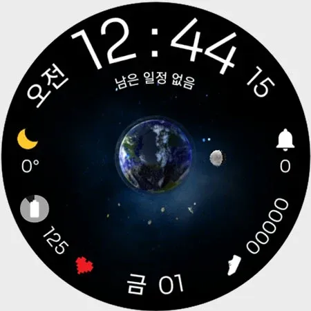 AI Design E screenshot 12