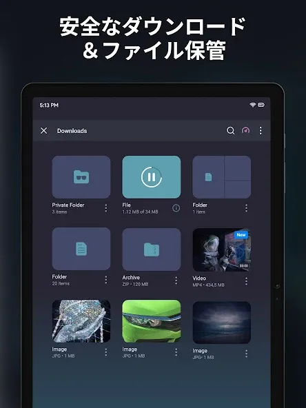 Alohaブラウザ(Beta) screenshot 11