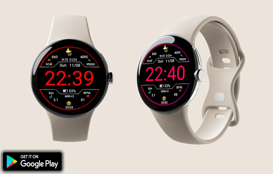 Digital Nurman Watch Face screenshot 4