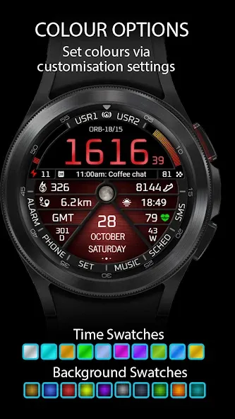 ORB-18 Active screenshot 4