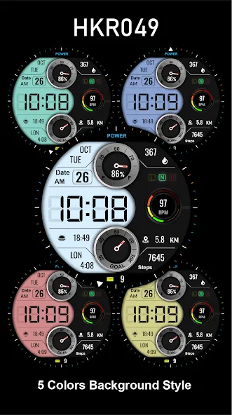 HKR049 screenshot 4