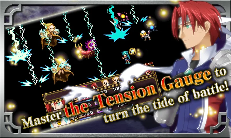 RPG ソウルヒストリカ - KEMCO screenshot 4