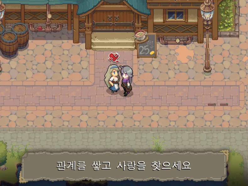Potion Permit screenshot 14