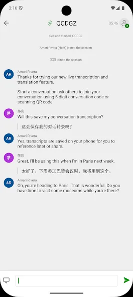 Microsoft Traductor screenshot 2