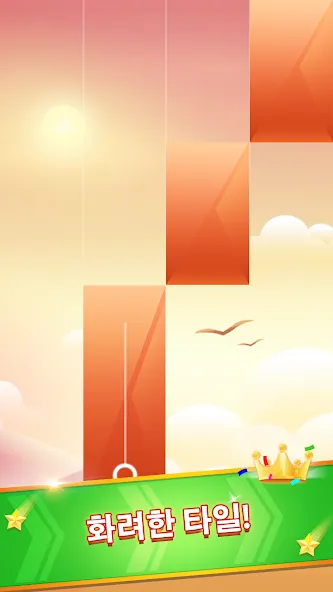 피아노 게임: 클래식 음악 노래 screenshot 3