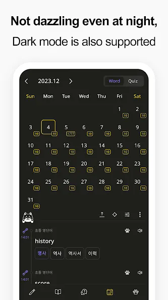 VoCat - My Own Vocabulary screenshot 8
