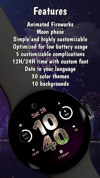 Fireworks Animated screenshot 2