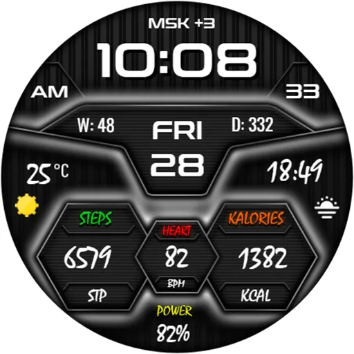 DIGI LIGHTOR CTS73 Watch face screenshot 15