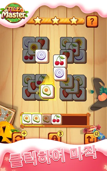 Tile Master® screenshot 9