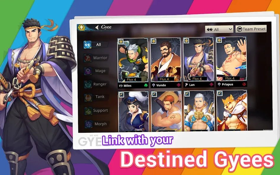 GYEE screenshot 3