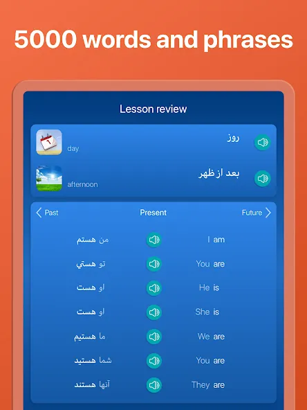 Learn Persian (Farsi) screenshot 14
