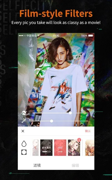 SelfieCity screenshot 9