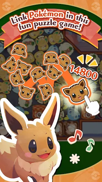 Pokémon Café ReMix screenshot 3