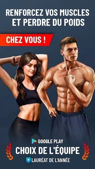 Exercices à la maison screenshot 1