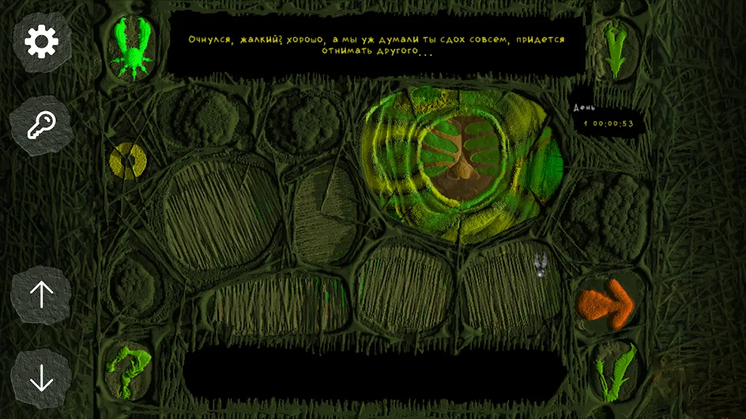 Vangers screenshot 2