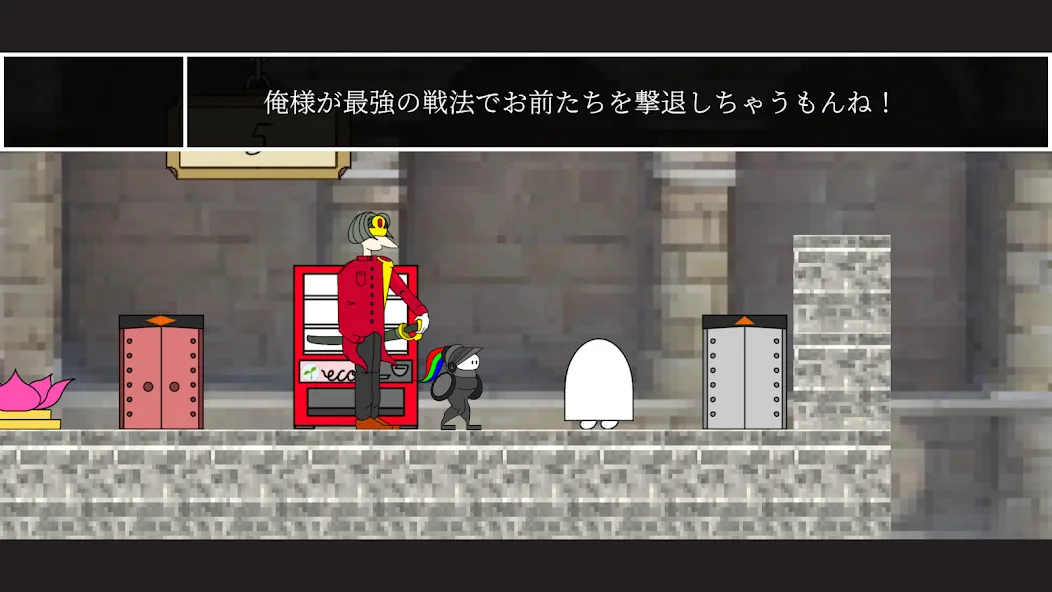 R,G,B screenshot 4