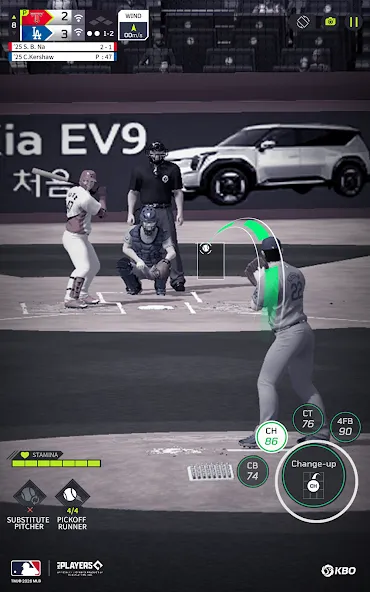 Fantastic Baseball 26 screenshot 15