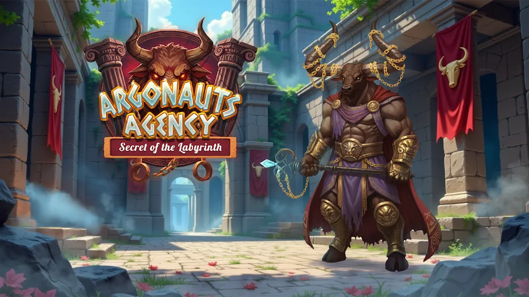 Argonauts Agency Chapter 13 screenshot 1