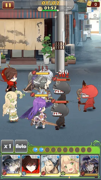 Otogi御靈錄 screenshot 5