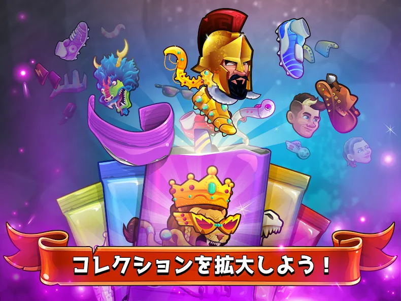 ヘッドボール - サッカーゲーム screenshot 11