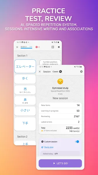 Japanese Guru screenshot 3