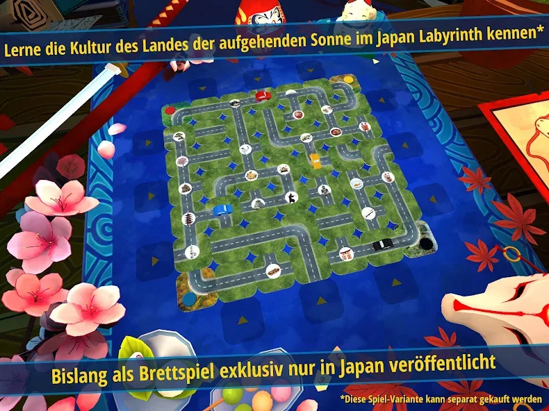 Ravensburger Labyrinth screenshot 12
