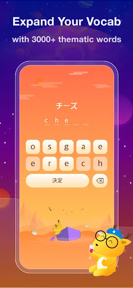 LingoDeer Plus: Language quiz screenshot 4