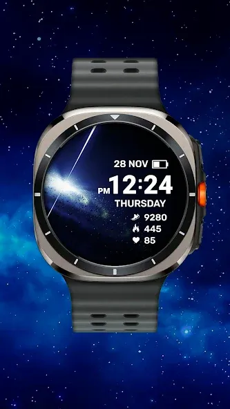 Quasar screenshot 2