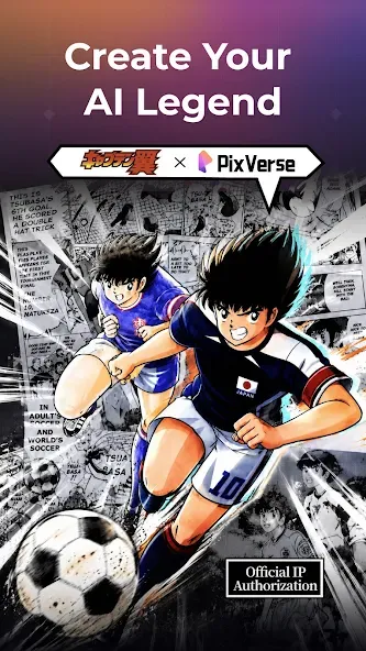 PixVerse: AI Video Generator screenshot 1