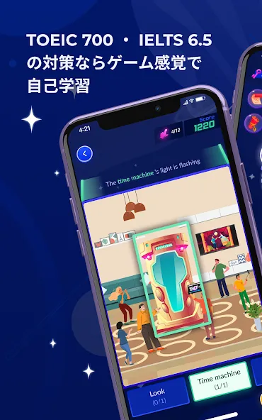 Eng Breaking 英語ゲーム・英会話・TOEIC学習 screenshot 18