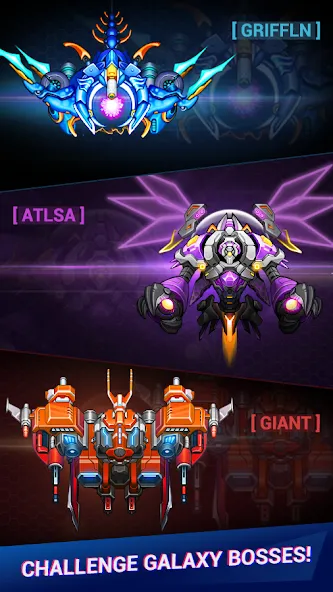 Galaxy sky shooting screenshot 5