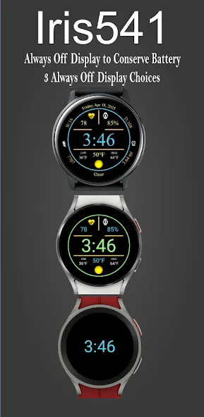 Digital Weather Watch Iris541 screenshot 8