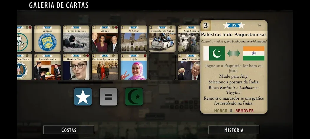 Labyrinth: The War on Terror screenshot 1