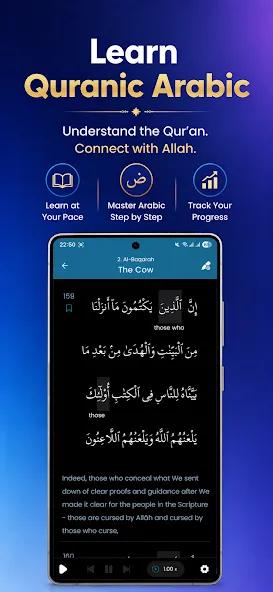 Kalaam - Learn Quranic Arabic screenshot 1