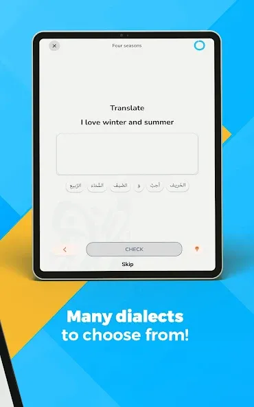 Kaleela - Learn Arabic screenshot 15