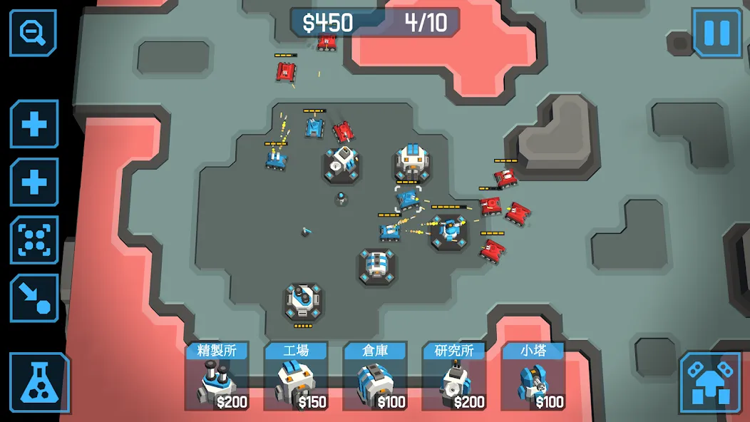zCube - 3D RTS screenshot 5