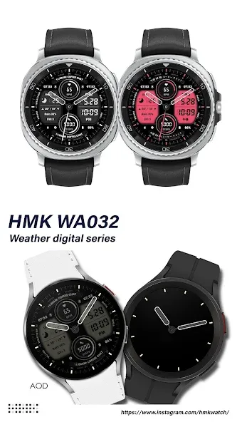 HMK WA032 screenshot 3