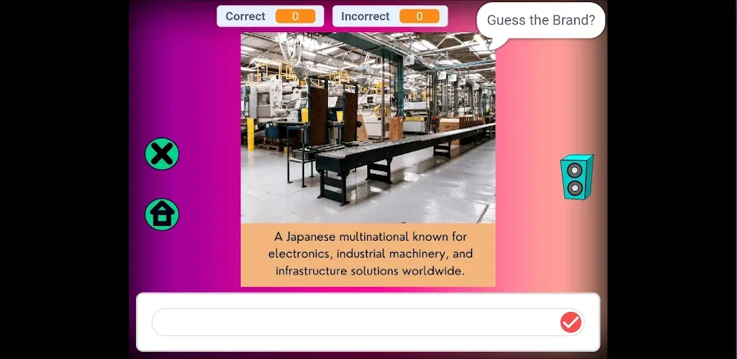 Guess The Brand screenshot 3