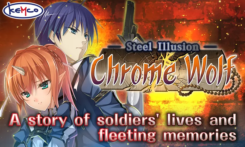 RPG Chrome Wolf - KEMCO screenshot 1