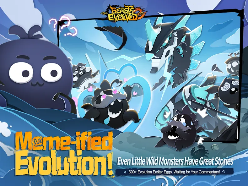 Beasts Evolved 2 screenshot 9