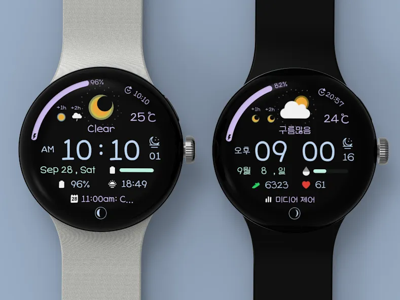 AIwatch Weather S screenshot 13