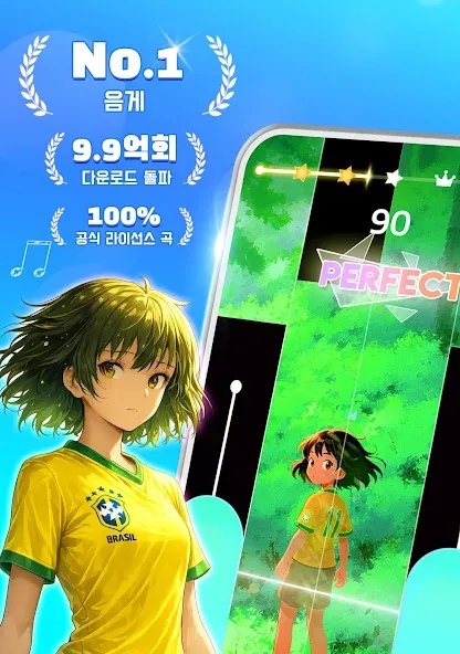 매직 타일 3: 피아노 게임 케이팝 노래 screenshot 15