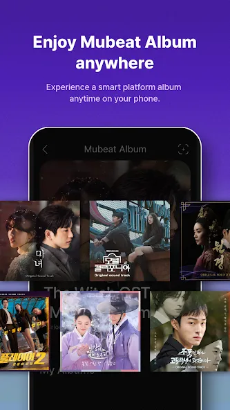 Mubeat for kpop Lovers screenshot 3