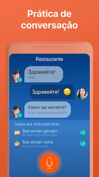 Aprenda búlgaro screenshot 4