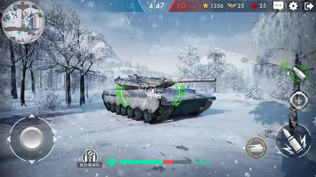 坦克战火(Tank Warfare): PvP闪电战坦克手游 screenshot 6