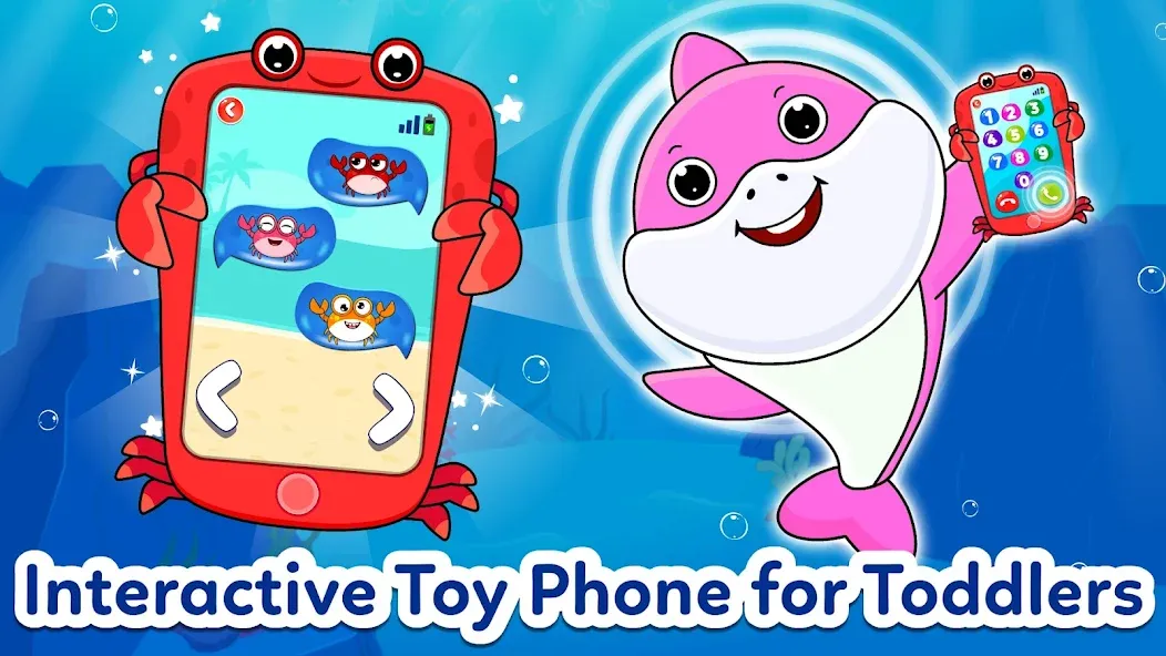 Baby Game for 2, 3, 4 Year Old screenshot 6