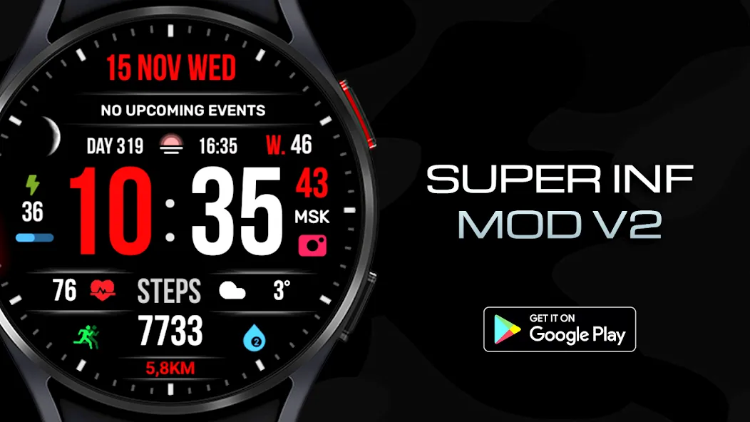 Super INF MOD V2 Watch Face screenshot 3